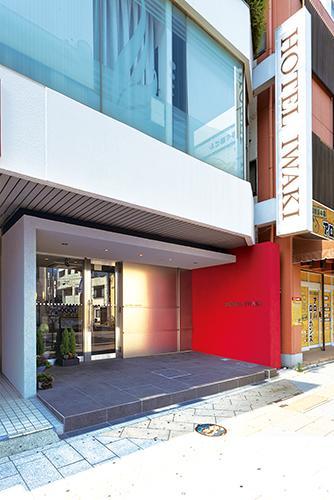 Hotel Iwaki Iwaki  Buitenkant foto
