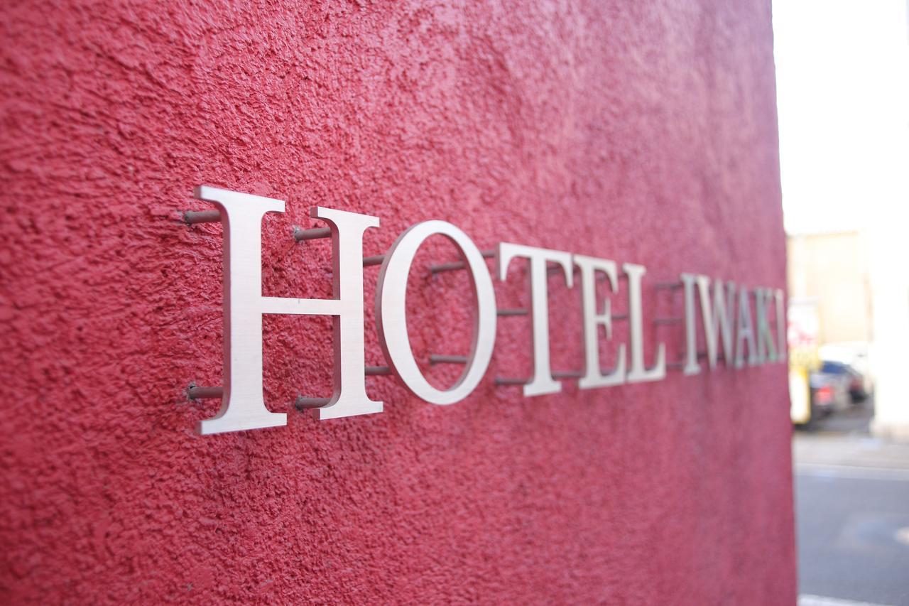 Hotel Iwaki Iwaki  Buitenkant foto
